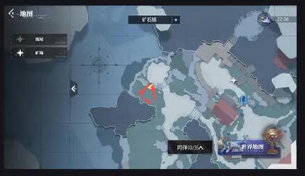 晶核黑矿在哪获得 晶核黑矿采集位置一览