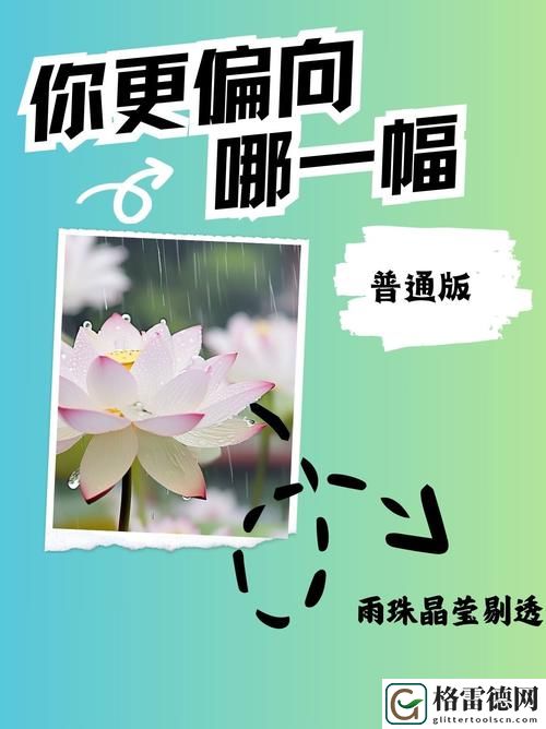船上弄雨荷电视剧免费播放更新了，平台：某大型视频平台