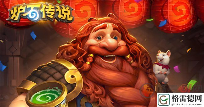 炉石传说怎么一键分解多余卡牌 炉石传说快速批量分解卡牌方法