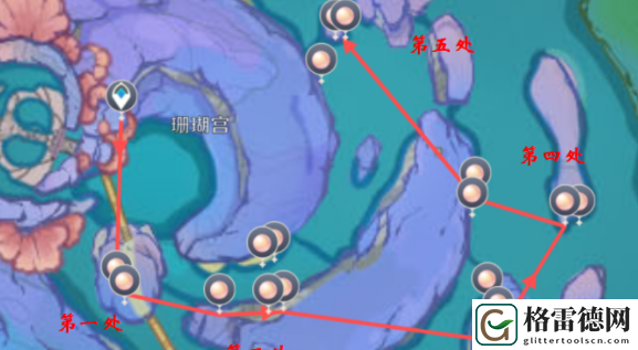 原神珊瑚真珠怎么采集 原神珊瑚真珠采集路线