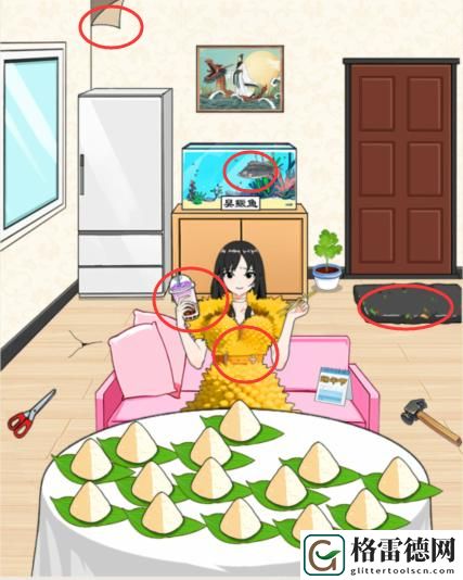 就我眼神好奇葩粽子帮女生吃完所有粽子怎么通关