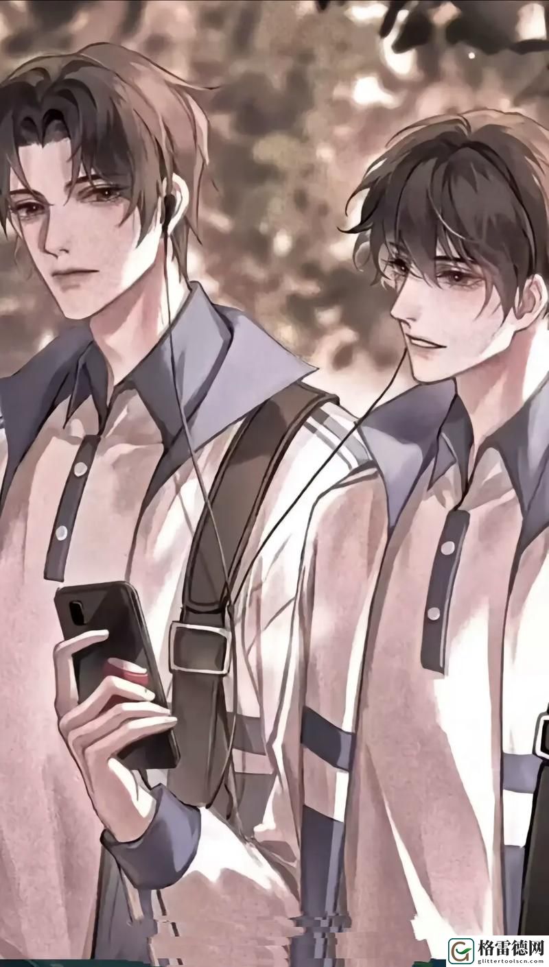  在“江添别c我-啊-嗯上课”中探索青春的悸动