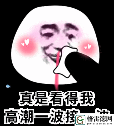 六次高潮后的暴走火爆上线，平台：独角兽娱乐