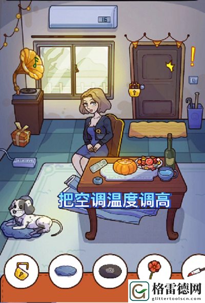 脑洞大侦探独居女士攻略一览