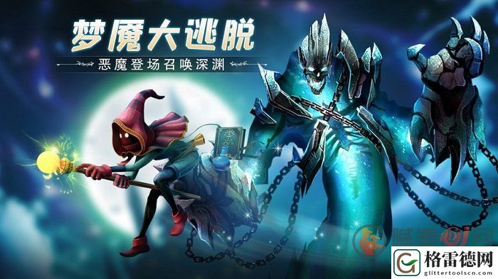 冒险之地最强职业有哪些 冒险之地最强职业排行榜