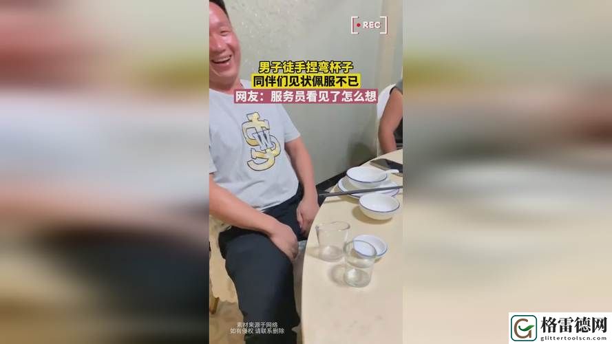  尽享视听盛宴—九.幺免费看片带来的全新体验