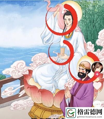 看你怎么秀蟠桃大会怎么过 看你怎么秀蟠桃大会图文过关攻略