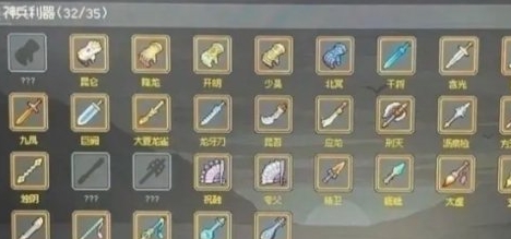 大侠立志传拳掌属性书详细获取途径