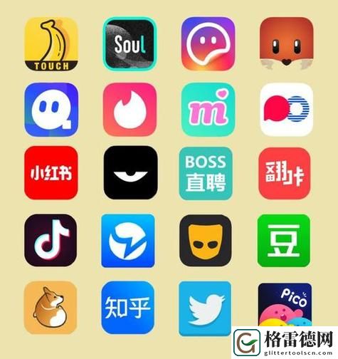 永久不收费免费的社交软件，网友直言：这是我们期待已久的福音！