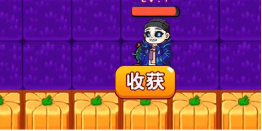 别惹农夫绿色毒刺怎么解锁 别惹农夫绿色毒刺解锁方法介绍