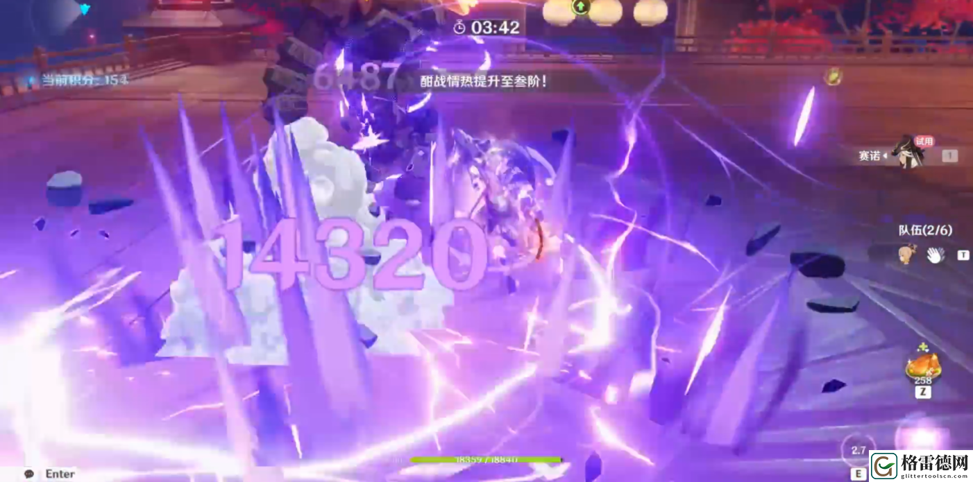 原神百人一揆机器们的午后攻略 原神3.1百人一揆第三天试用角色金牌图文攻略