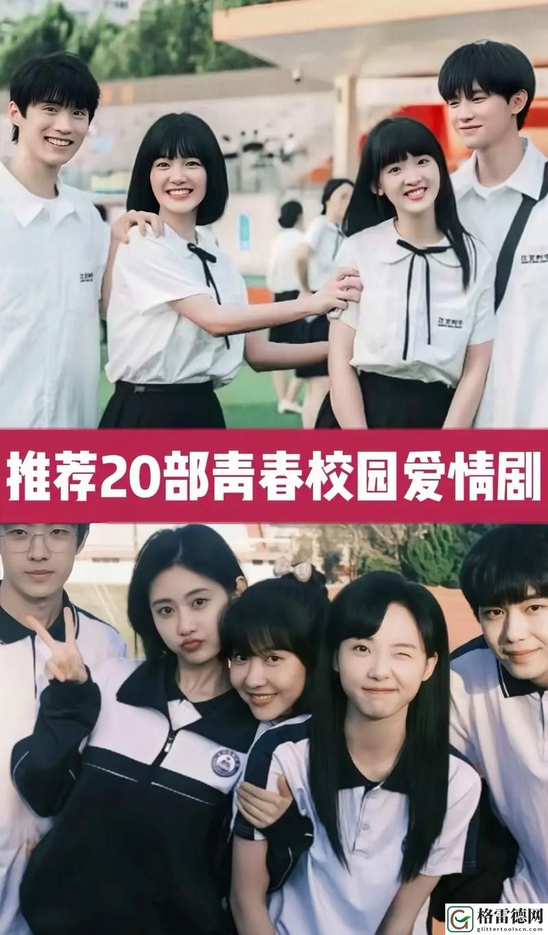 15岁初中生免费播放电视剧，用户：追剧不再是奢侈