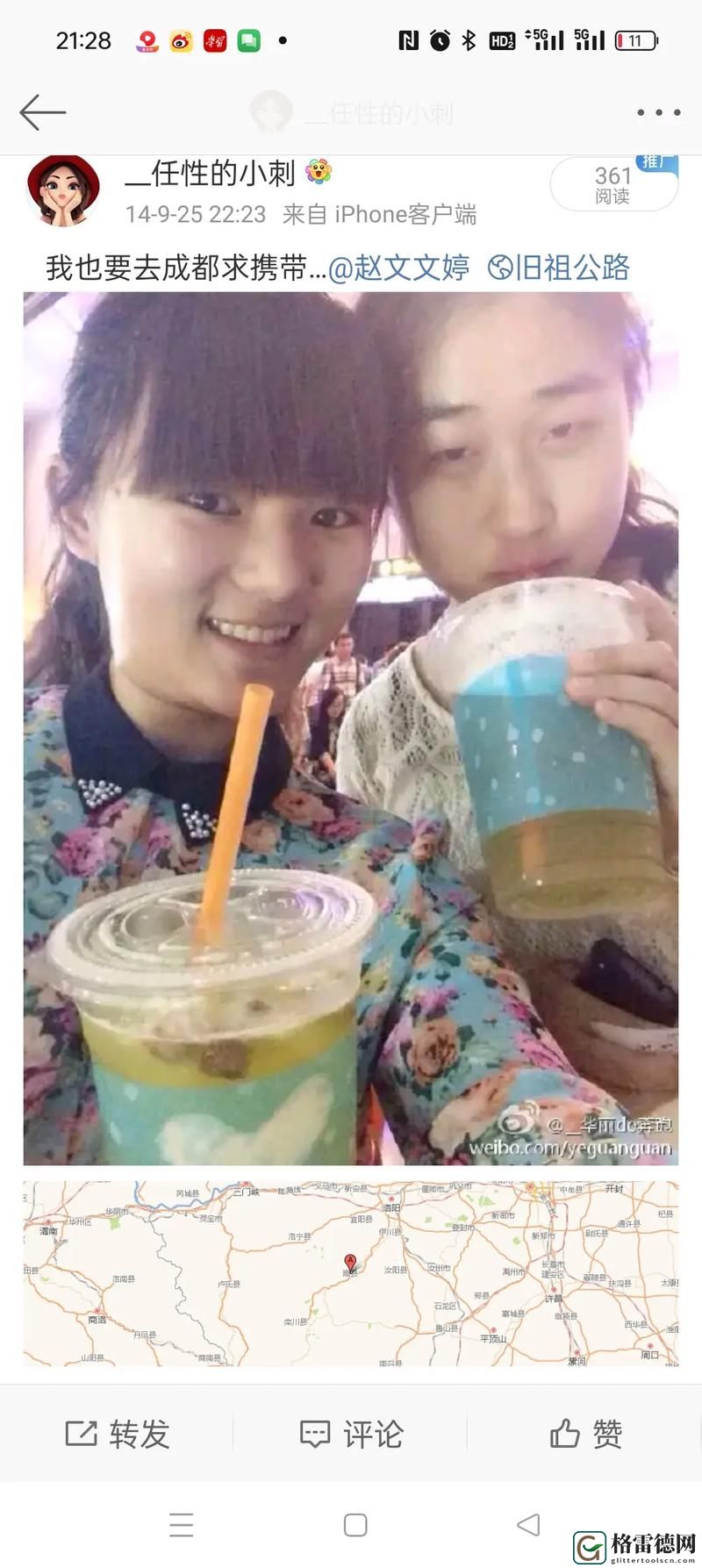 探索青春禁忌：偷玩同学漂亮麻麻张嫣的秘密