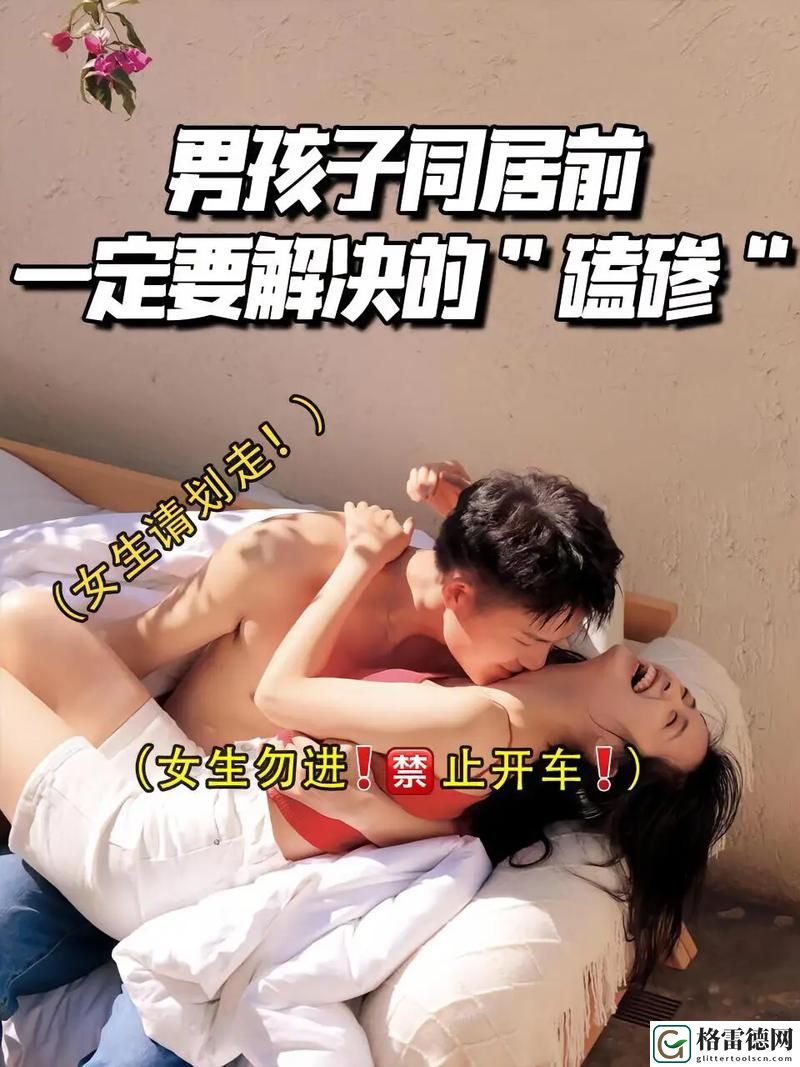 团结协作，男女一起努力生产豆浆