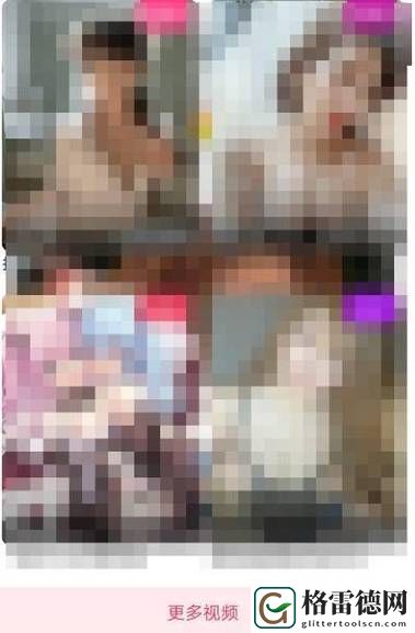  免费网站在线观看人数在哪破解版：揭秘高人气视频平台的秘密