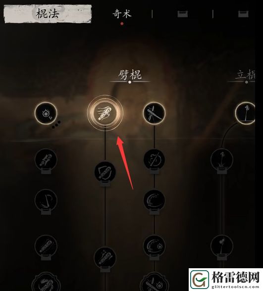 黑神话悟空大头娃娃怎么打 黑神话悟空大头娃娃无伤攻略