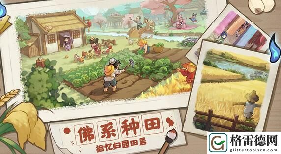 解忧小村落斧头怎么获得 解忧小村落斧头获得方法介绍