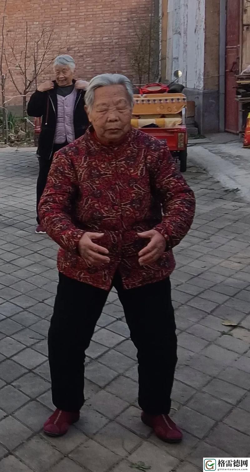 揭秘《真人老太太实战镖客视频》的背后故事与精彩瞬间