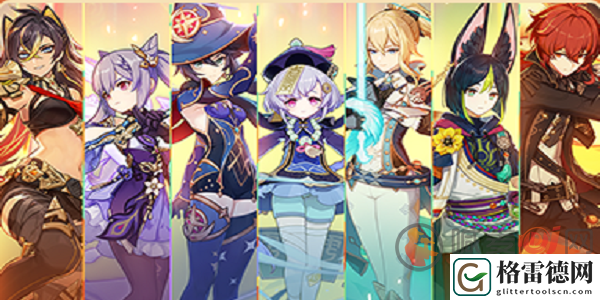 原神5.0自选常驻五星选谁 原神5.0自选常驻五星角色推荐