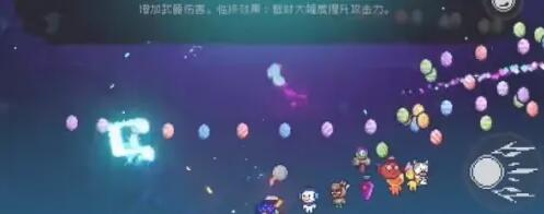 霓虹深渊无限普罗米修斯怎么触发 霓虹深渊普罗米修斯触发图文攻略