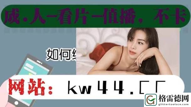  探索BY72777新域名是啥的背后意义