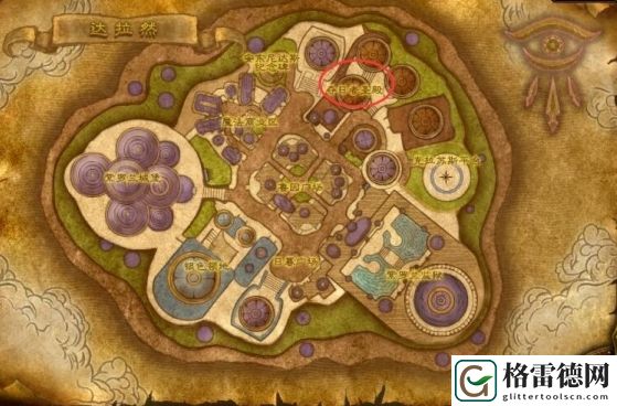 魔兽世界固执胜利者的头冠兑换攻略