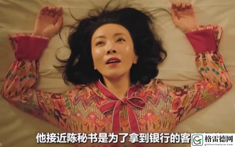 老阿姨高清免费观看电视剧，读者：追寻剧中人生的点滴感悟