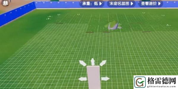 心动小镇建造房屋具体解析