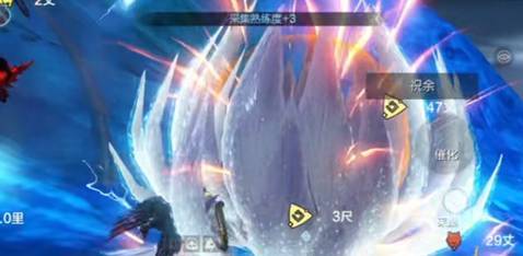 妄想山海神器轩辕剑怎么获得 妄想山海神器轩辕剑获得方法
