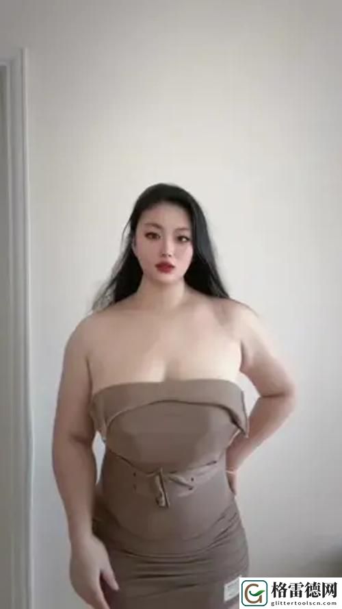 探寻丰满BBWBBWBBWBBWBBWBBW的独特魅力
