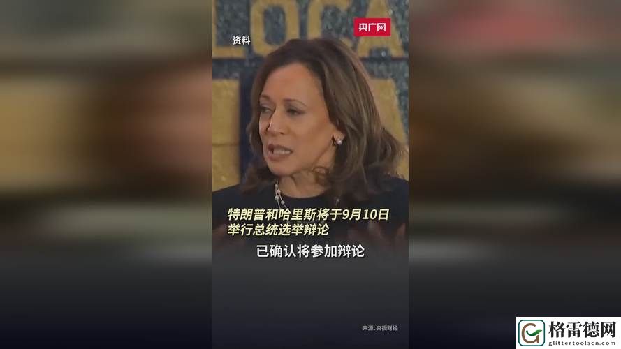 提前掌握8x8x海外华为永久更新时间，尽享科技前沿资讯