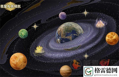 祖星发展模拟最新礼包兑换码是多少 祖星发展模拟最新礼包兑换码合集2024