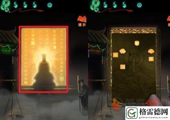 纸嫁衣7卿不负舞台花盆文字顺序是什么 纸嫁衣7卿不负舞台花盆文字顺序解密攻略