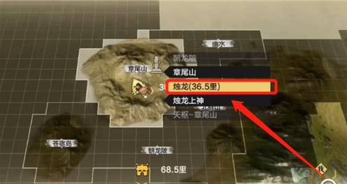 妄想山海神器轩辕剑怎么获得 妄想山海神器轩辕剑获得方法