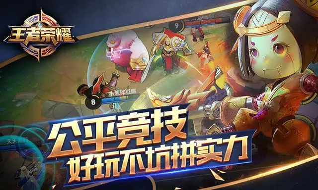 新版本狄仁杰铭文出装攻略 如何在战斗中合理分配资源？