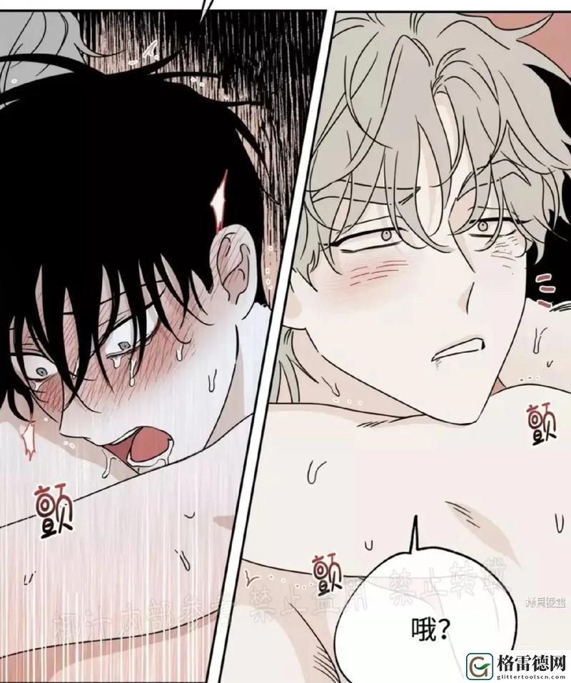  在互联网时代畅游“羞羞漫画免费漫画入口在线观看”