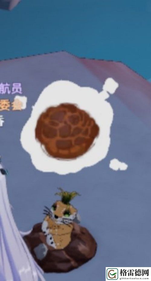幻塔需求食物的小动物任务怎么做 幻塔需求食物的小动物任务攻略