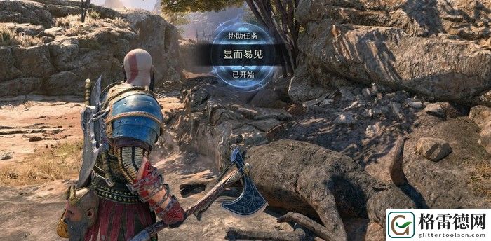 战神诸神黄昏显而易见支线任务攻略 战神诸神黄昏显而易见支线任务图文攻略