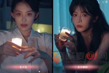 完蛋我被美女包围了夏天怎么拿下 完蛋我被美女包围了手机版夏天好感度攻略