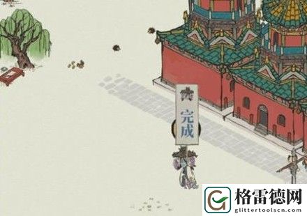 江南百景图紫藤花妖怎么驱散 江南百景图紫藤花妖的驱散方法