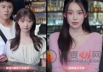 完蛋我被美女包围了颜佳宁怎么拿下 完蛋我被美女包围了颜佳宁攻略指南