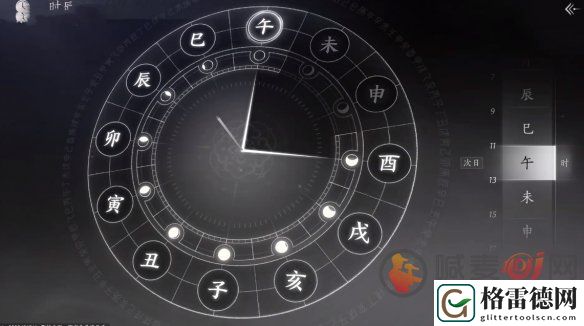 燕云十六声无相金身怎么获得 燕云十六声奇术无相金身获得方式介绍
