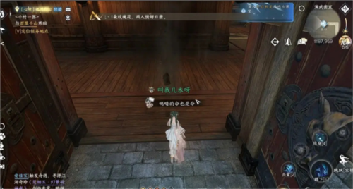 逆水寒手游凤凰齐音戒怎么得 逆水寒手游凤凰齐音戒获取方法