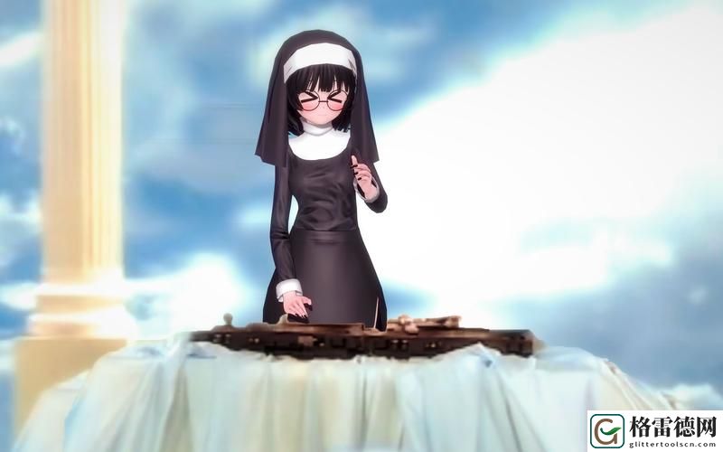  探索“天堂に駆ける朝ごっている怎么读”的奥秘