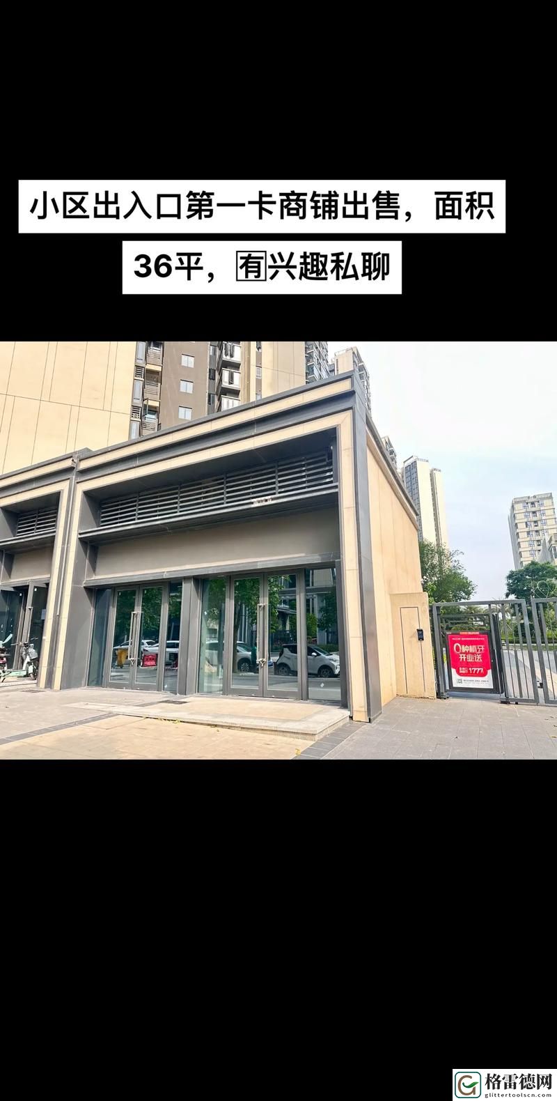 HJC1A8海角社区入口，读者：探索一个充满温情与和谐的家园