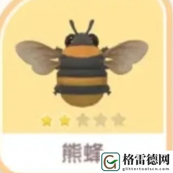 心动小镇熊蜂刷新位置分享