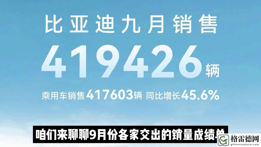  现代化与传统的交融：国产精产国品一二三产区的魅力