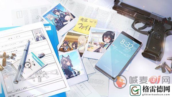 碧蓝档案兑换码是多少在哪输入 碧蓝档案兑换码2024