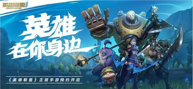 无畏战车出装 无畏战车的出装是什么 装备属性对比与选择策略
