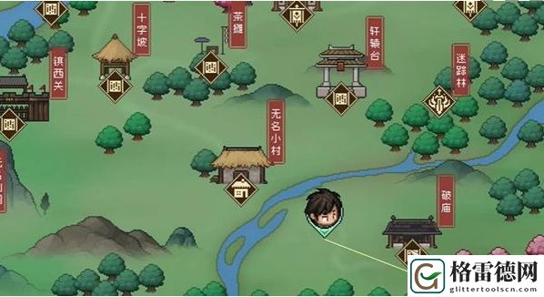 大侠立志传康王英雄帖具体获取指南